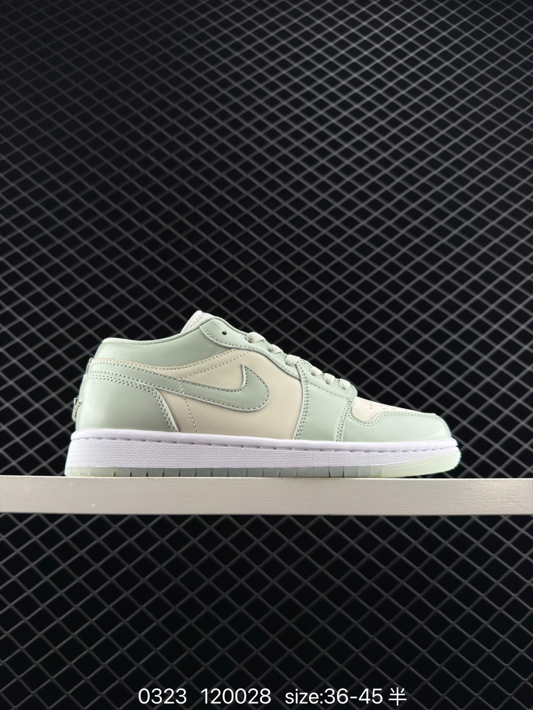 Nike Air Jordan 1 Low